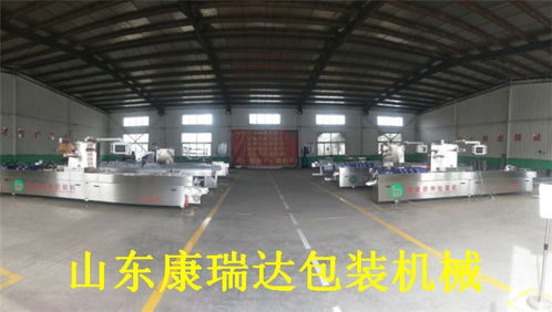 小烤肠全自动连续拉伸膜真空包装机选购指南 如何识别优质机电设备
